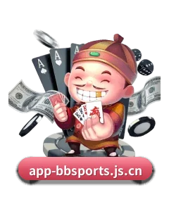 BB体育官网 APP